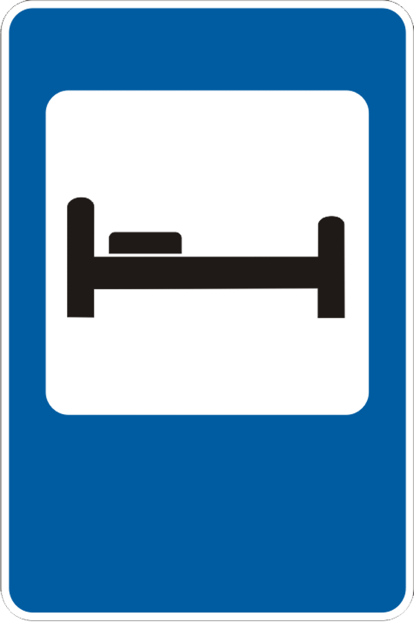 6.9 — Меҳмонхона