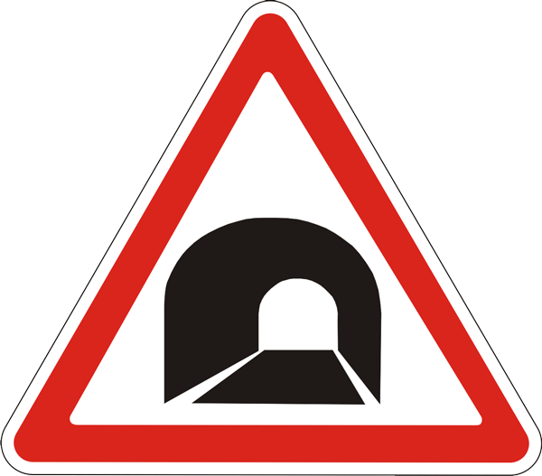 1.29 — Тоннел
