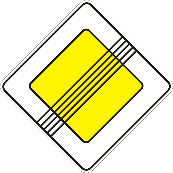 2.2 — Асосий йўлнинг охири