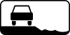 7.12 — Хавфли йўл ёқаси