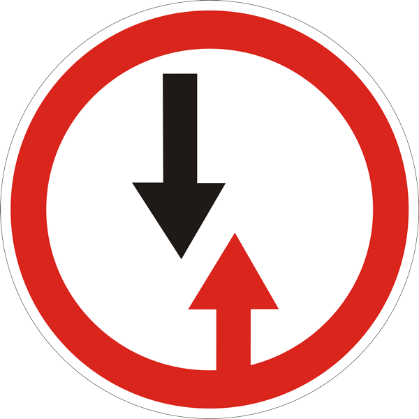 2.6 — Рўпара ҳаракатланишнинг устунлиги
