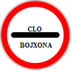 3.17.1 — Божхона