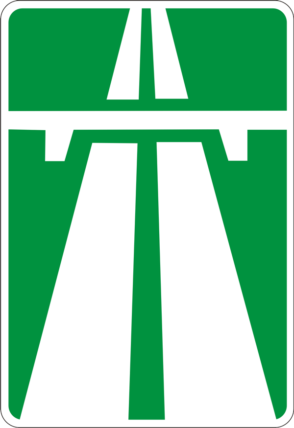 5.1 — Автомагистрал