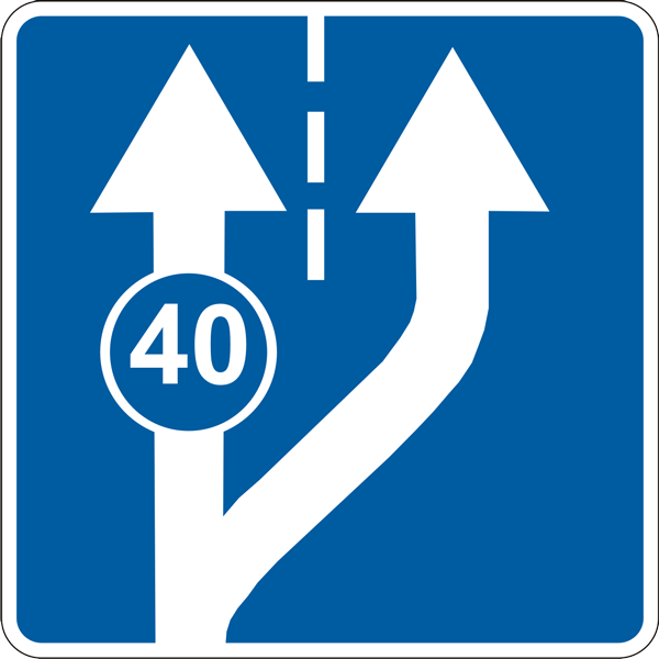 5.8.3 — Бўлакнинг бошланиши