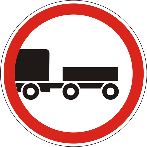 3.7 — Тиркама билан ҳаракатланиш тақиқланган