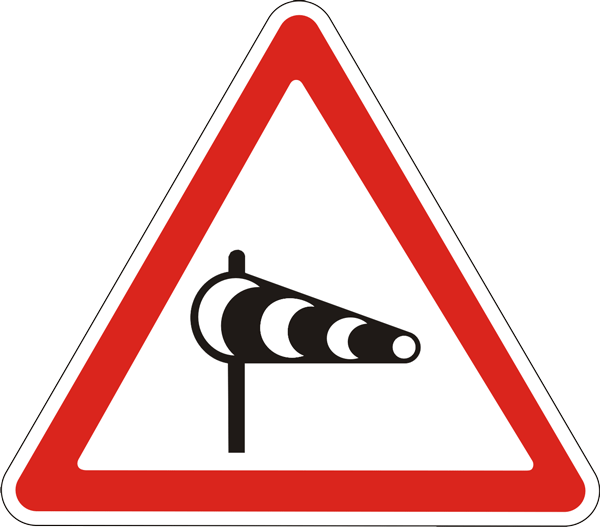 1.27 — Ёнлама шамол