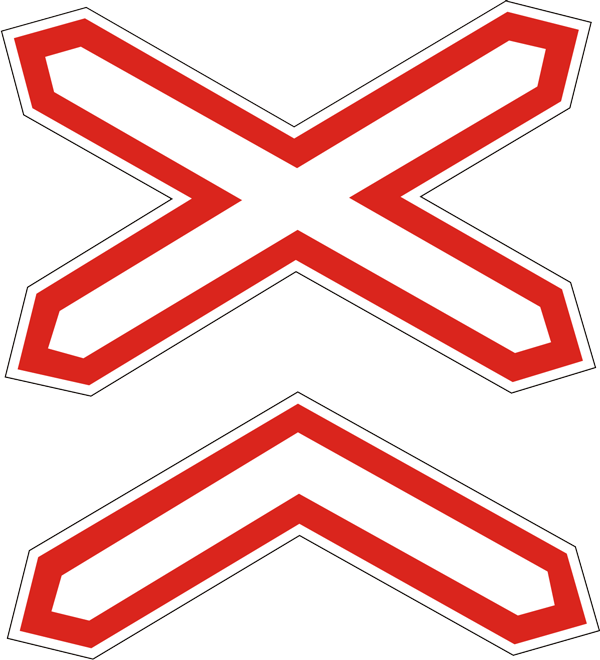 1.3.2 — Кўп изли темир йўл